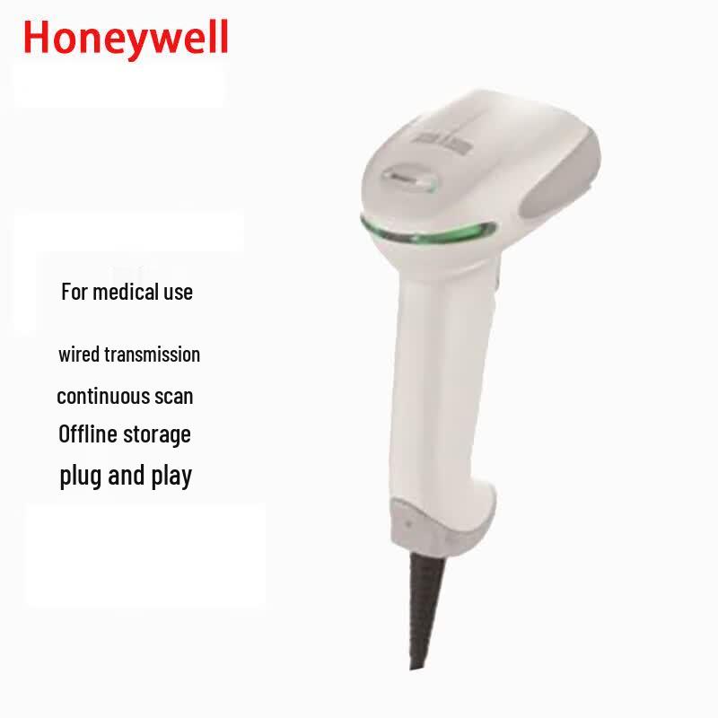 Honeywell 1950HHD Wired 2D Image Barcode Scanner