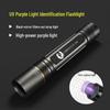 Professional 365nm UV Inspection Flashlight