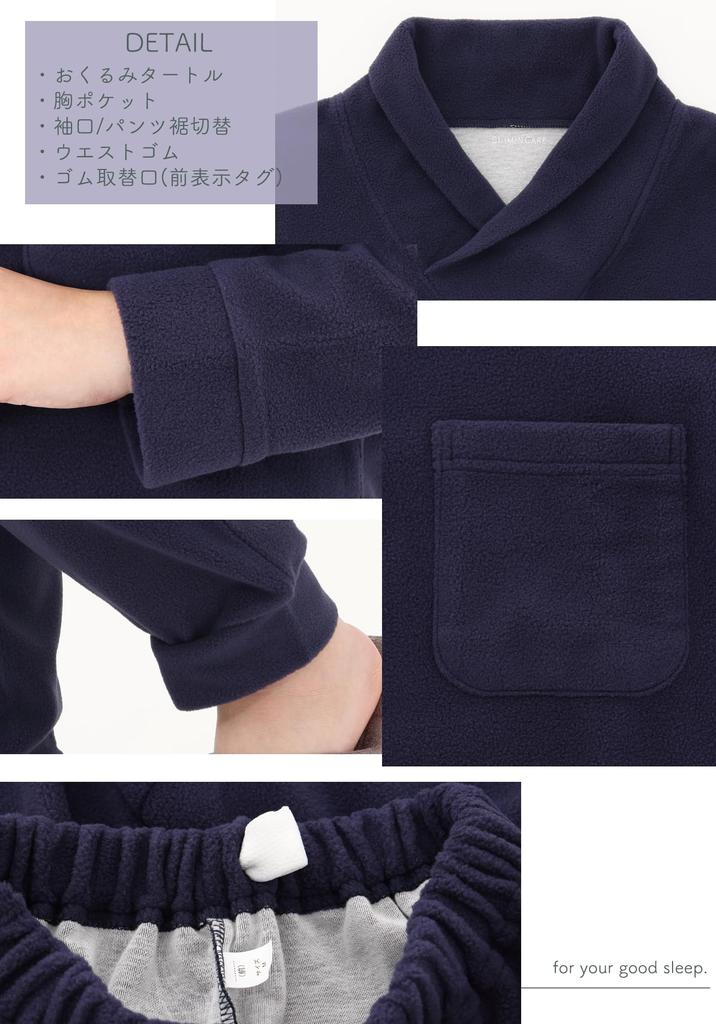 SUIMIN CARE Women's and Men's Unisex Cotton-Lined Fleece Pajamas, Long Sleeve, Solid Color, Winter, Sizes XS, S, M, L, LL (S, Navy)