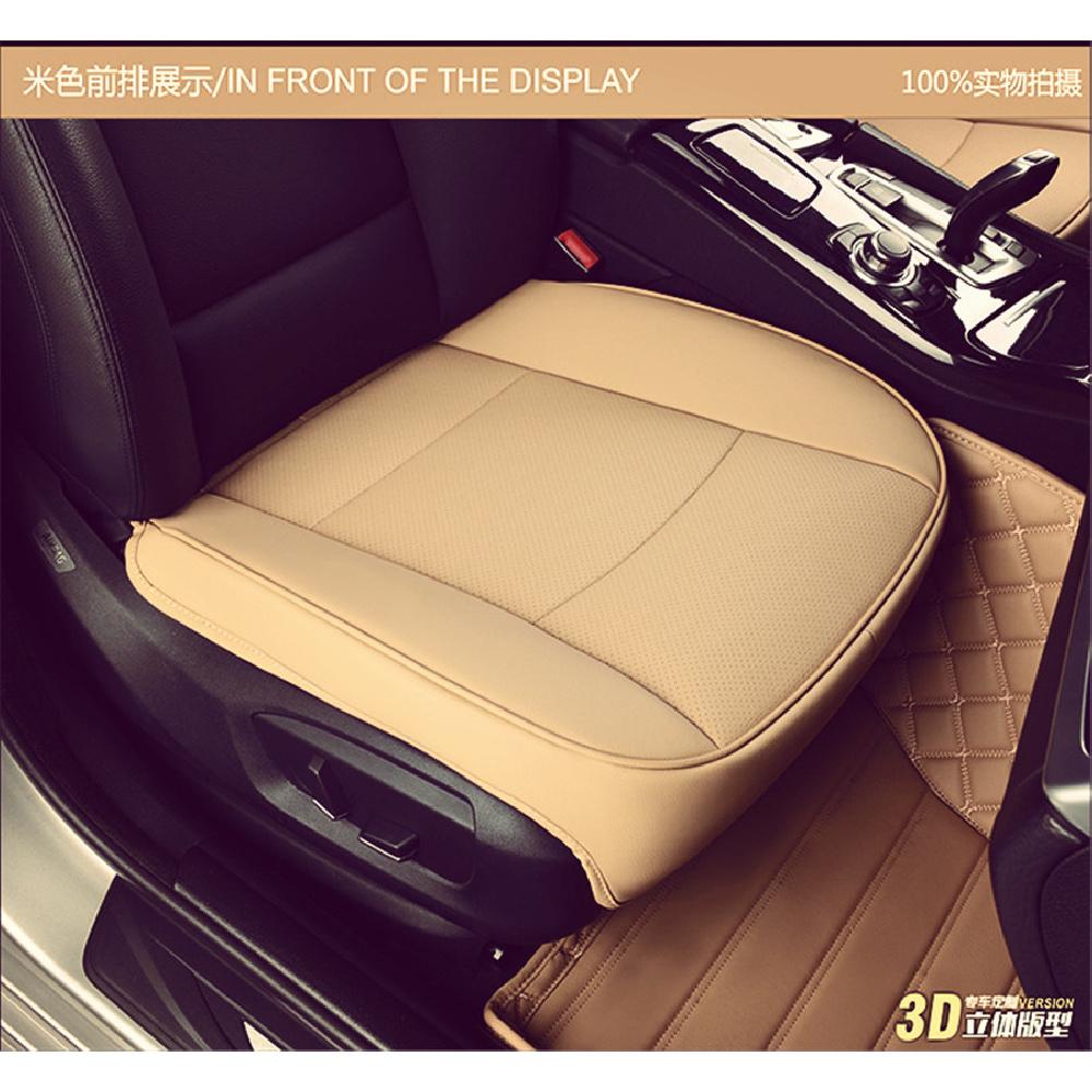 1X Universal Beige Pu Leather Deluxe Car Front Chair Cover Seat Cushion Pad Usa