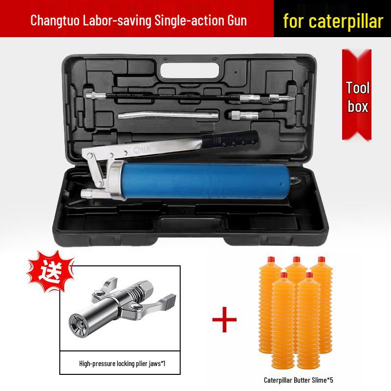 Caterpillar Dual-Use Manual High-Pressure Grease Gun with Four-Gear Locking Pliers and Flat Head