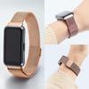 Milan Magnetic Stainless Steel Strap for Huawei S7/S8/S9 Smartwatch