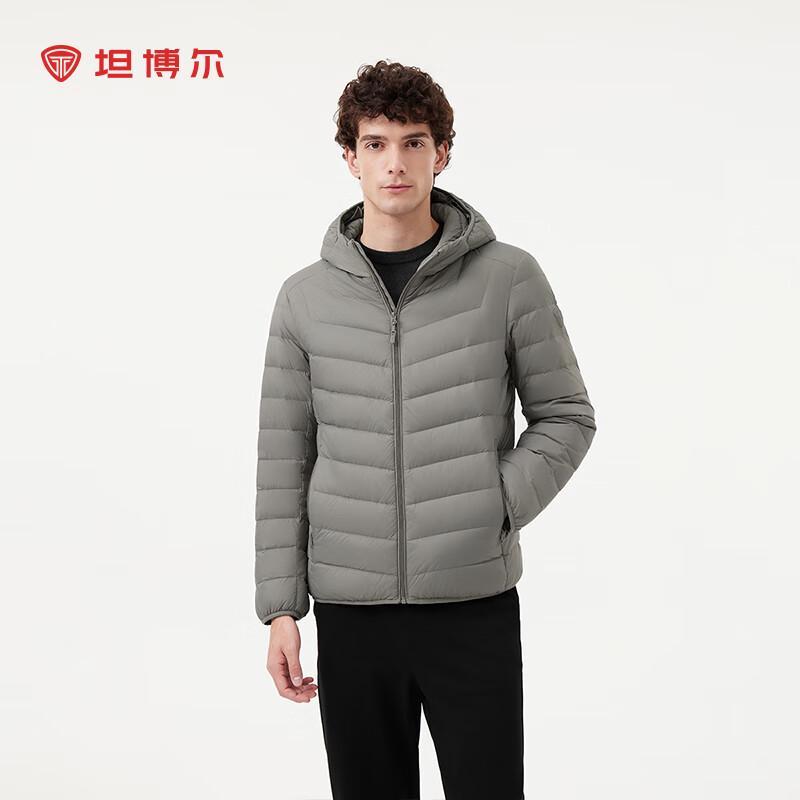 Tamboer Men's Lightweight Hooded Down Jacket