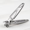 Nail Clippers Sharp Cuts Large Opening Anti-splash Manicure Tool Professional Pedicure Portable Stainless Steel Hard Nail Toenail Trimmer for Home Use