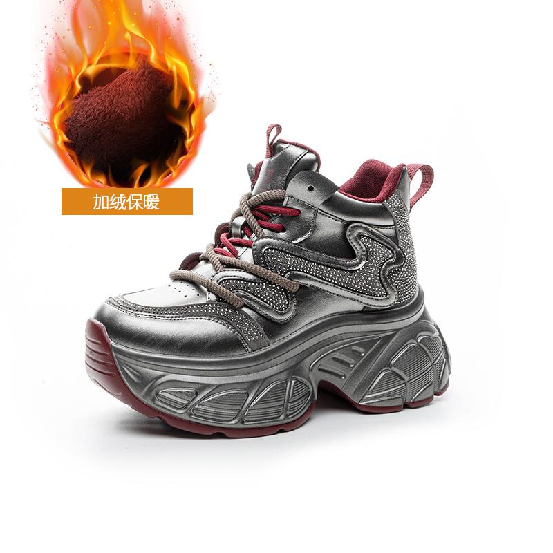 Platform dad shoes are new in spring, and the inner height of the same style has increased by 9cm. Casual and versatile fashion style