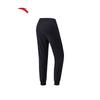 ANTA Women's Knit Training Pants