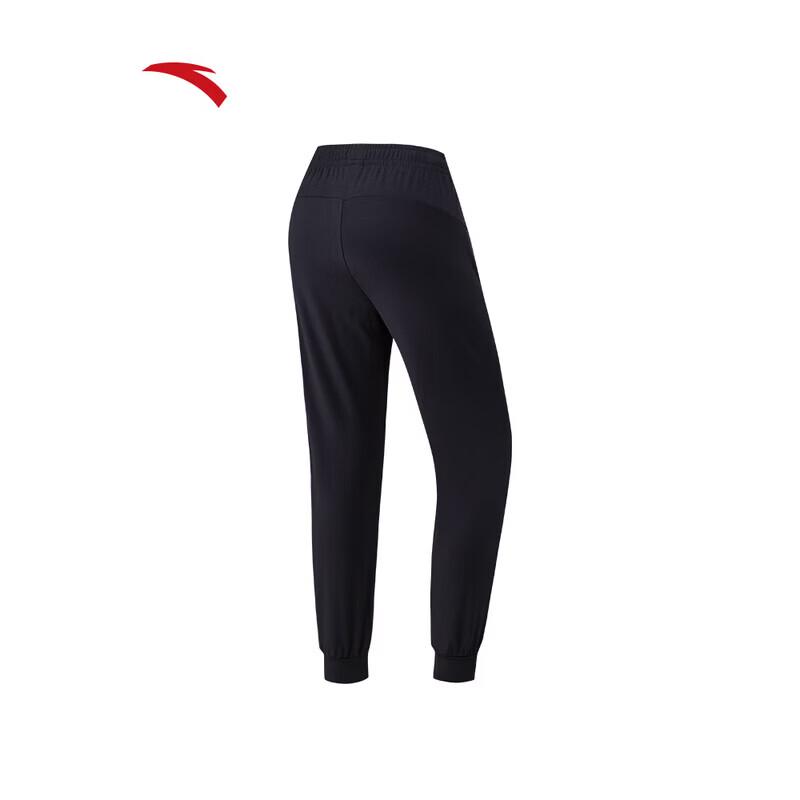 ANTA Women's Knit Training Pants