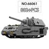 2024 WW2 Germany Military Tank Building Block Set Panzer VIII Maus Super Heavy Tank Scale Model Elephant Tank Destroyer Block Bricks Toy Gift Presents