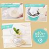 Iris Ohyama Ice Cream Maker Vanilla Mint ICM01-VM