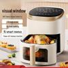 2025 Multifunctional Large Capacity Air Fryer Oven