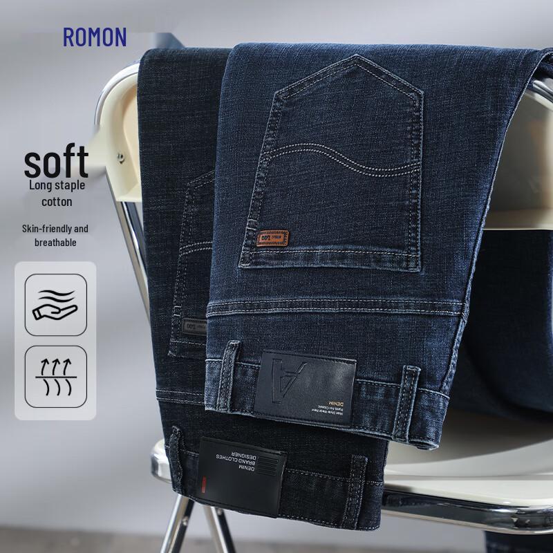 Romon Men's Slim Fit Straight Leg Business Jeans