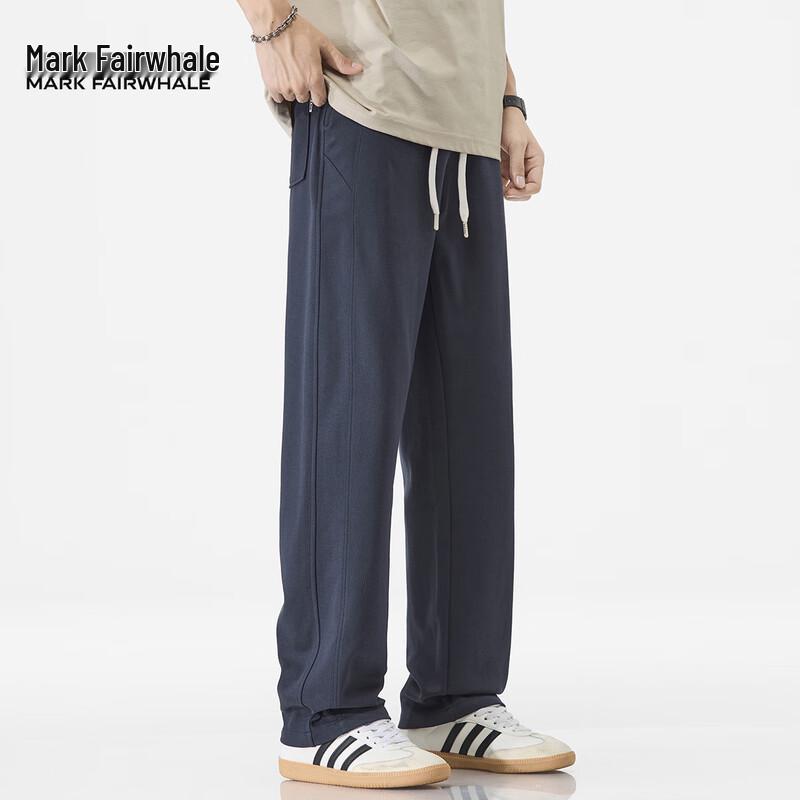 Mark Fairwhale Men's American Style Loose Fit Straight-Leg Casual Pants