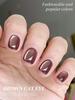 2025 Advanced Brown Pearlescent Crystal Cat Eye Gel Nail Polish