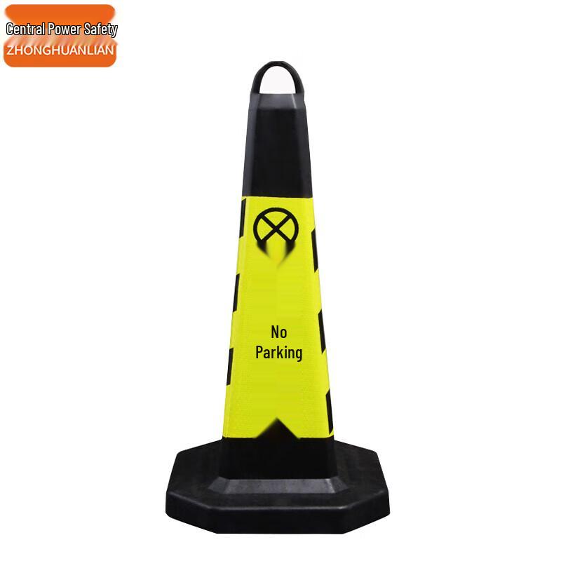 Red and White Striped PVC Traffic Cone