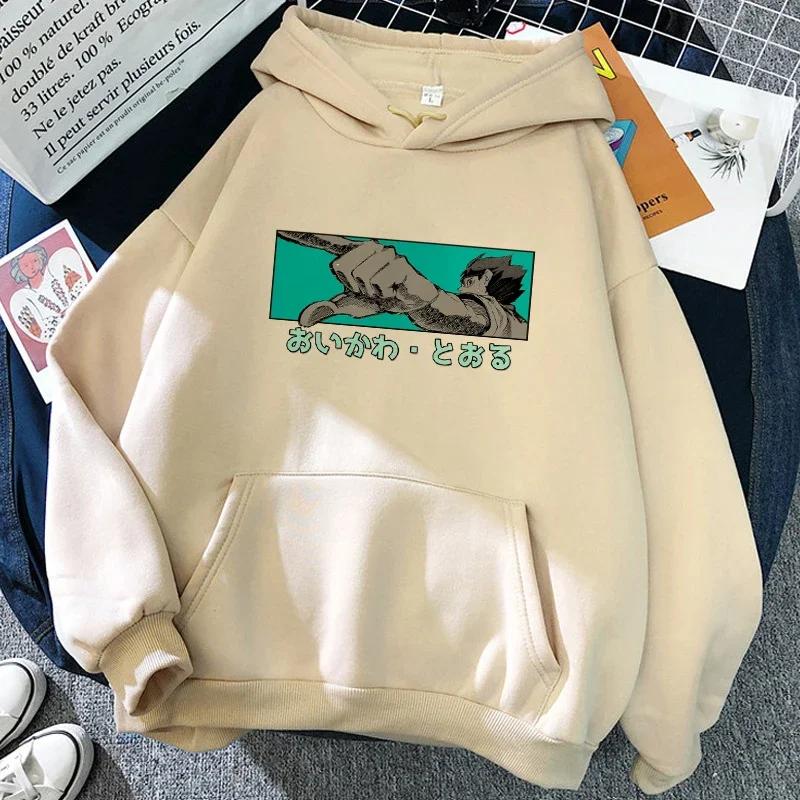 90s Japanese Anime Haikyuu Kangaroo Pocket Hoodies Women Funny Fly High Graphic Streetwear Winter Warm Fashion Aesthetic Clothes