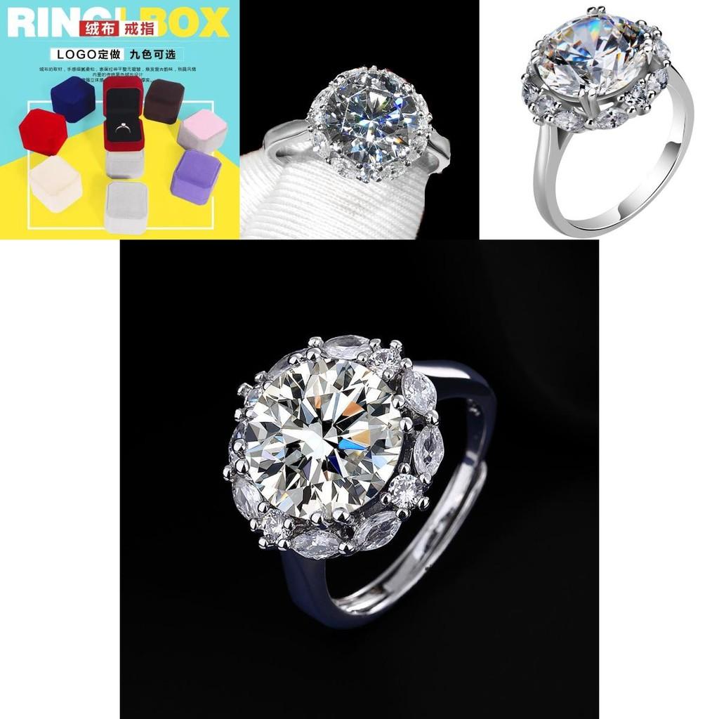 Exquisite Queen Style 5 Carat Imitation Adjustable Ring With Unique Animal Design