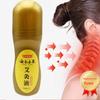 Moxibustion Liquid Roll-On Massager Effectively Relieve Knee Cervical Joint Pain Essence