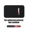 For S1 Car Armrest Box Pad Suede Auto Armrest Mat Car Accessories GRsport Yaris Corolla Rav4 CHR Auris Cruiser Highlander JH0