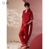 Xuanliang New Chinese Style Sleepwear Men's Spring and Summer Thin Ice Silk Short Sleeved Pants Red Home Suit Set
