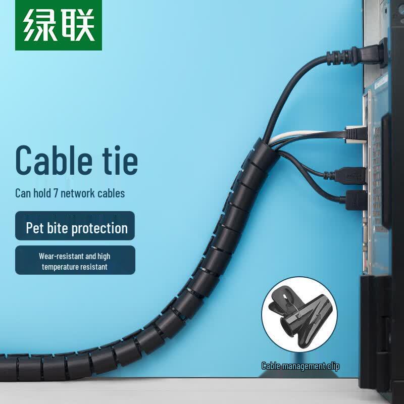 

Ugreen Cable & Power Strip Organizer Kit