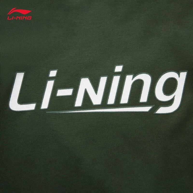Li-Ning Unisex Pullover Round Neck Sweatshirt