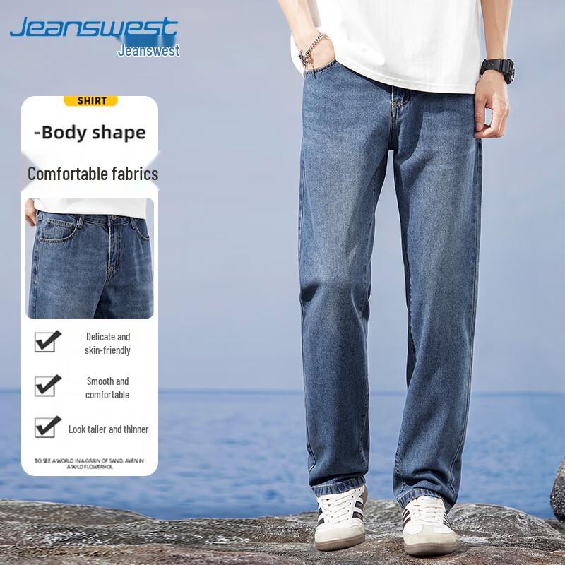 JEANSWEST Men's Casual Lightweight Straight-Leg Jeans
