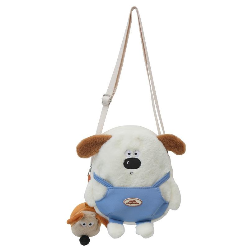 

Креативная плюшевая сумка-мессенджер для щенка, сумка для хранения для девочки, сумка для мобильного телефона, милая мультяшная кукла-собачка, сумка на плечо Bag [excluding pendants]