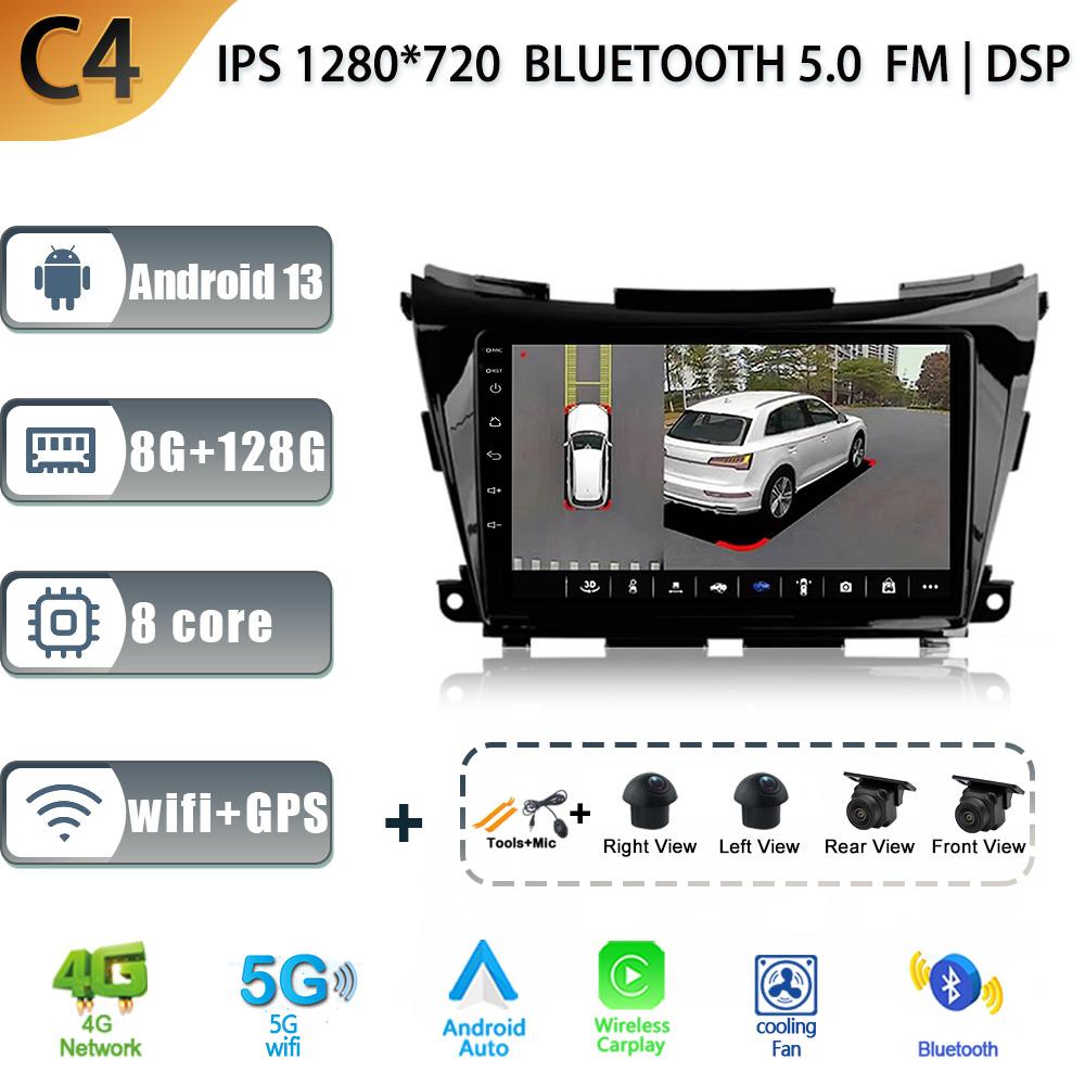 For Nissan Murano 3 Z52 2014-2020 Car Radio Multimedia Player Navigation Stereo GPS Carplay Android 13 Screen Stereo