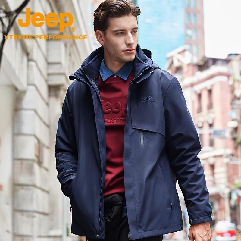 Jeep Men s 3-in-1 Waterproof Windproof Hiking Jacket XXXL