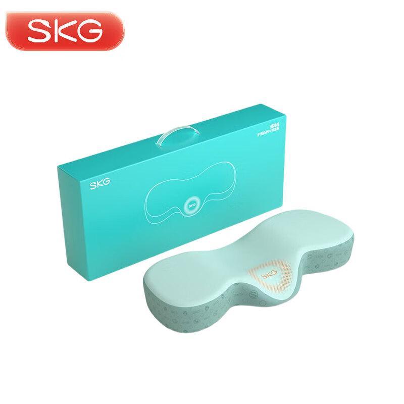 

SKG P1 Graphene Heated Neck Massage Pillow