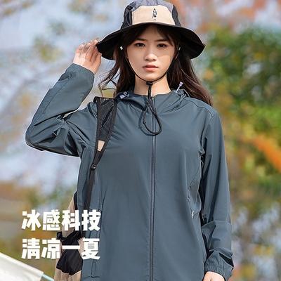 Vêtements de protection solaire en fil original pour couple, femmes UPF50+, protection UV extérieure pour la peau, vêtements de protection solaire pour hommes, achat groupé