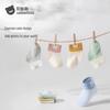 Beipetas Ultra-Thin Breathable Baby Mesh Ankle Socks