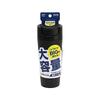 Tsuchiya Yac Car Interior Supplies Trash Can Door Pocket Bottle Dust Black ZE-85