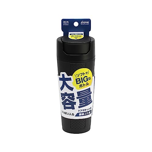 Tsuchiya Yac Car Interior Supplies Trash Can Door Pocket Bottle Dust Black ZE-85