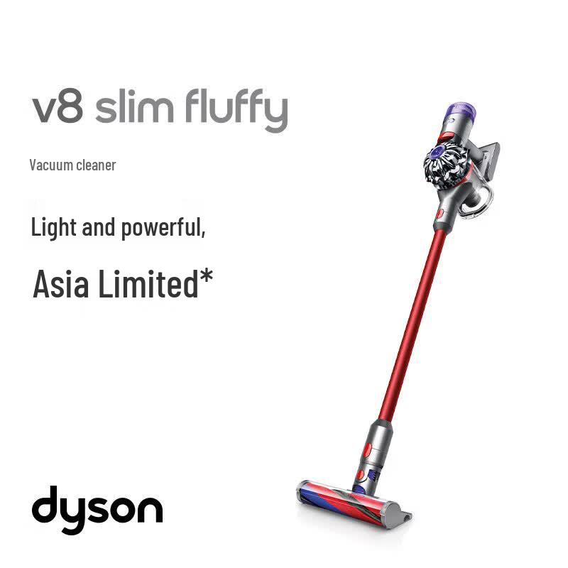 Беспроводной пылесос Dyson V8 Slim Fluffy, китайская вилка (адаптер в комплекте)