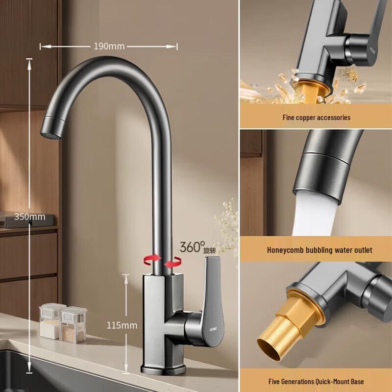 HOMK Universal Swivel Kitchen Faucet