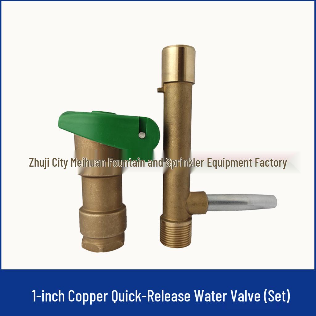 1-Inch Copper Quick Water Outlet Valve for Greenery Irrigation