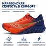 SAUCONY Endorphin Pro 4 Comfortable Versatile Running Shoes Unisex Running Shoes Orange Blue S30939-552