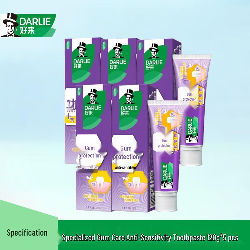 Darlie Expert Gum Care & Anti-Sensitivity Toothpaste
