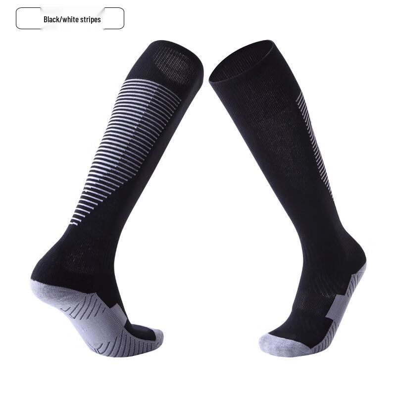 Mingjun Thickened Long Sports Socks