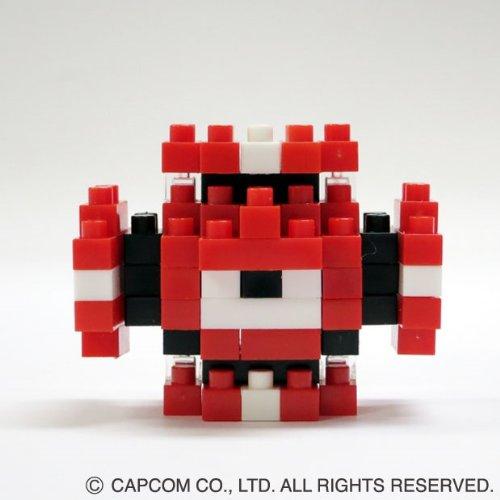 Kawada Nanoblock Cutman