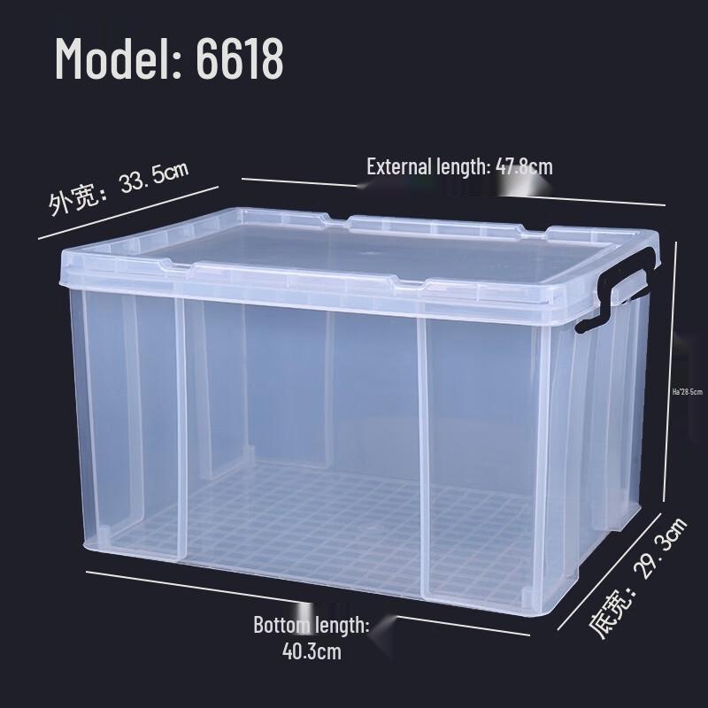 Hongqisheng Kitchen Spice Storage Dispenser Box