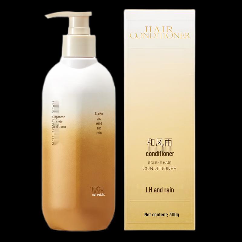 Hefengyu Hair Conditioner