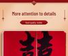 Double Happiness Wedding Banner Set - Room & Wall Décor for Engagements & New Home