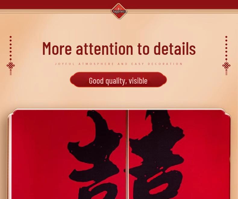 Double Happiness Wedding Banner Set - Room & Wall Décor for Engagements & New Home