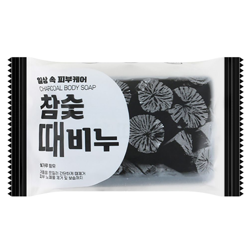 Charcoal LNWRNBJD Power Rubbing Soap 150g to remove stains