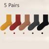 5 Pairs of  Ladies Spring and Autumn Pure Cotton Boneless Tube Cotton Socks