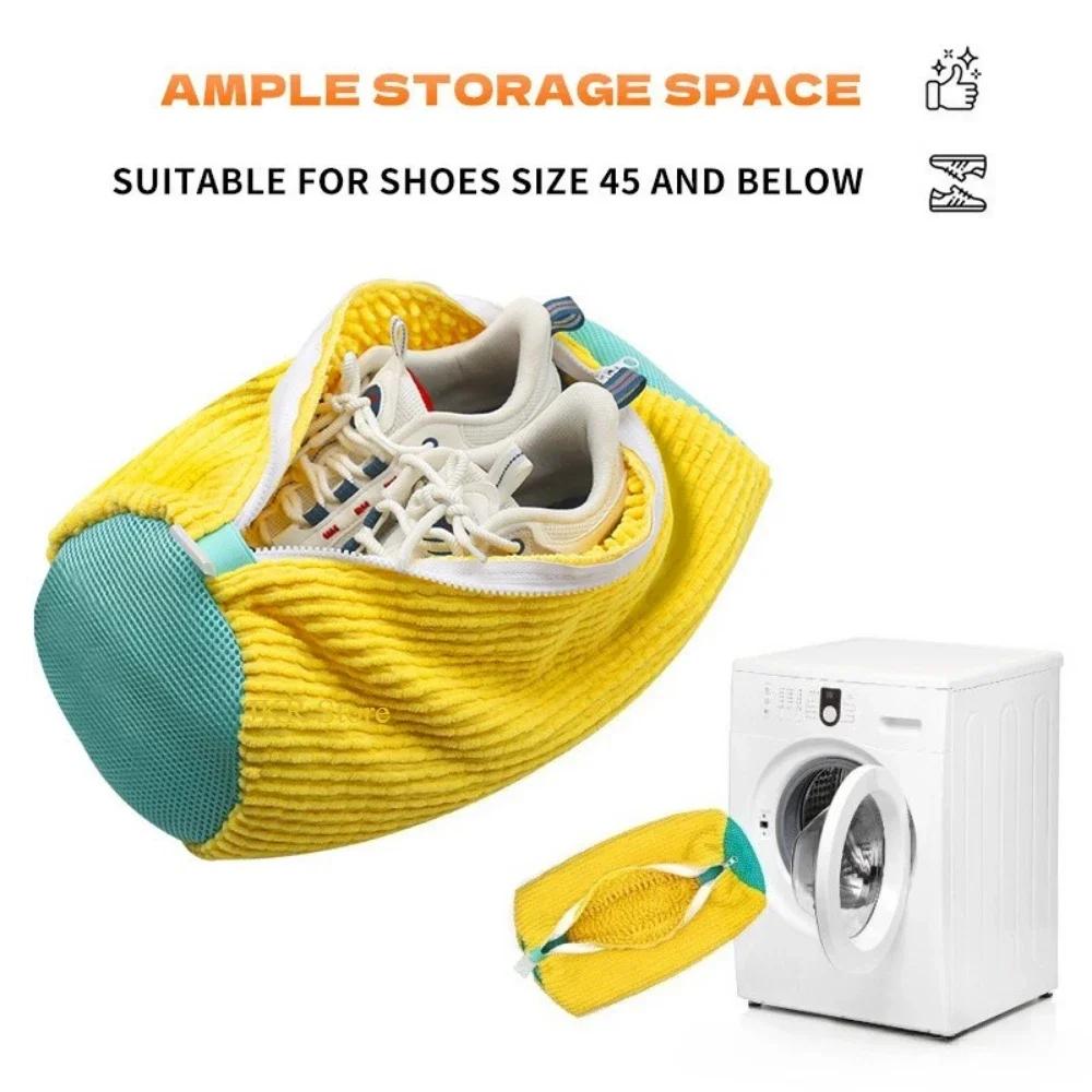 2/1PCS Shoe Washing Bag Washing Machine Laundry Bags with Zipper Closure Shoes Cleaning Bags Shoes Laundry Fluffy Fibers Sneaker