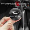 Fumezu Start Button Cover Compatible, Compatible with Toyota Daihatsu Switch Protection Accessories, Easy Installation,