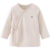 Minibala Baby Soft Breathable Anti-Mite Cardigan Top